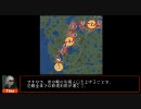 【A列車で行こう9】ニコニコ鉄道 南西支社【第8話】 ※Reloaded