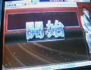 【MJ4evo】半荘勉強中の俺が暇つぶしのトレーニングモード【点数計算】