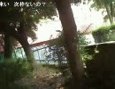 20100617-1暗黒放送R　公園でできるひとり遊びを伝授放送2/2