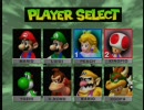 ドS VS白子でマリオカート64
