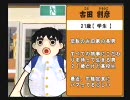 あの吉野家で兎にも角にもパニクリ実況プレイ最終回