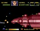 SFC版エリア８８　難易度ＧＡＭＥＲノーダメージクリア１０