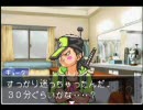 【実況：逆転裁判】初めての実況プレイ Part.12