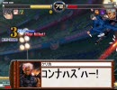 [ＭＵＧＥＮストーリー］朱い月のヌープティアエ（十話話②）
