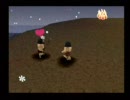 「太陽のしっぽ」ー俺はこれから新妻と無人島で暮らすＥＮＤー【終】