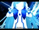 【歌ってみた】サテライト【ぬいこ】