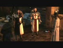 Ｔｈｅ Ｆｉｒｓｔ Ｔｅｍｐｌｅｒ　Ｅ３ ２０１０　プレイトレーラー