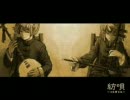 『紡唄-つむぎうた-』を歌ってみた【明石総一郎(女です)】