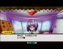 【PSP】 もっとNUGA-CEL! -オレンジネイル編- 【脱がせる 23 】