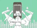 メランコリック　を好きすぎて歌ってみた【白米ズ】 