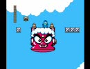 ４人でロックマン２を協力実況プレイだ！09【プレミアムリマスター版】