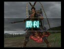 三国無双4Emp 第５０回「暴れん坊たちの逆襲」