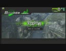 【ボーダーブレイク】頭おかしいインテリの凸動画：A4で地雷編