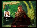 横文字が苦手ですが名作RPGの「VENUS＆BRAVES」を実況してみたいpart6