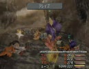 【FF9】ゆったり気ままに part61【実況】