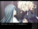 【エロゲ】カタハネ【実況プレイ】part110