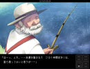 【エロゲ】カタハネ【実況プレイ】part111