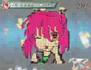 多分ロリな人が【マジカル死球少女デＰたん2】を実況してみた(part3)