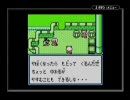 あがり症の男がモンスターメーカー２ ウルの秘剣を実況プレイ part20-1