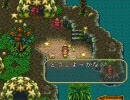 改造の３　その１２の後編