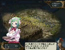 【三国志Ⅸ】井伊直政のたぬたぬ幻想奇　　～第85話～