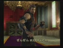 世紀末ゴッドハンドアクション！　ＧＯＤＨＡＮＤを二人で実況　Part６