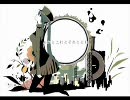 28才会社員（♂）が【1925】歌ってみた