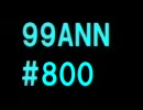 99ANN #800