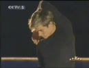 ジェフリー・バトル 2004 中国杯 EX