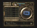 零～zero～　まさかの実況プレイ part4