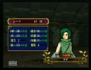 初見！ＦＥ～蒼炎の軌跡～〔実況プレイ〕　第21章　Part26-8