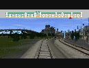 【A列車で行こう9】 自作オリジナル『22年都市』 第3回 始発列車