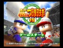 実況idoling!!!プロ野球　♯1　3月20日　パ・リーグ