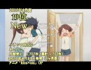 アニメ・ゲーム・声優関連　月間CD売上ランキング(2010年4月度)
