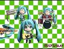 【初音ミク】グロリアス【カバー】 