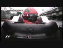 F1 2010年 カナダGP 予選 オンボード 3/4