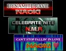 【BEMANI】 DDRSOLO&2000、DANCEMANIAX&2nd ノンストップKONAMI曲