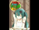 ミクオリジナルCDのクロスフェードをつくりました