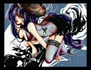 『え？あぁ、そう。』を歌ってみた。