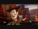 TOY STORY3 : The Video Game PLAY動画