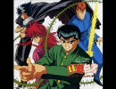幽遊白書　BGM集