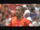 2010年清水エスパルス前半戦総集編～ハートビート～