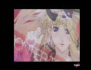 【高音質】 マクロスフロンティア 会えないとき　full