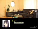 【幽霊相談室】フリーゲームで漢字力をあげてみる《パート③》