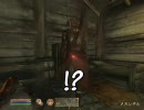 【裸から】ゆっくりオブリビオンpart2【悪いことして百万円稼ぎたい】