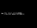 ＦＥＺ　じょうほうばー　2