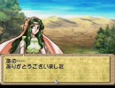 ティアリングサーガ実況伝説　特攻のリュナン　第四十六話　MAP14－1