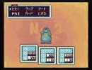 病人がMOTHER2を実況すれば治るはずpart22