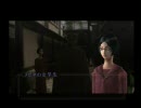 デビルサマナー 葛葉ライドウ 対 超力兵団　実況プレイ　part4