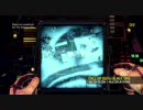 Gameplay - Call of Duty: Black Ops Mission